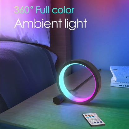 Atmosphere Lamp