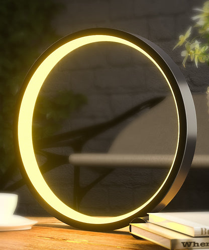 Atmosphere Lamp