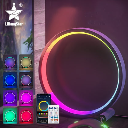 Atmosphere Lamp
